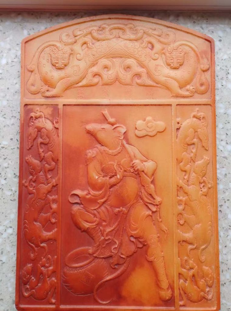 图片[1]-玉雕摆件-国博文物