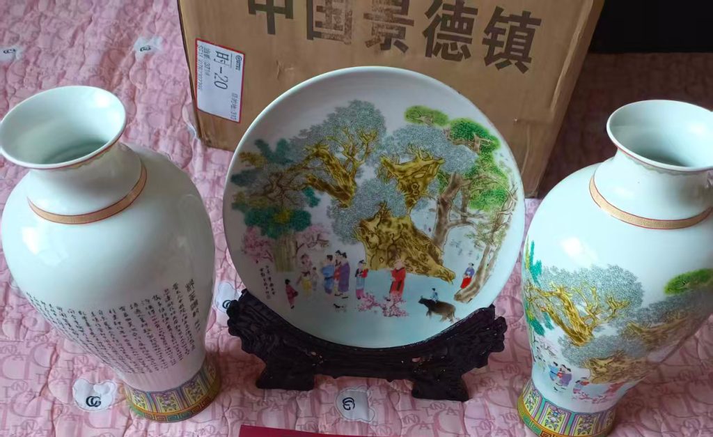 图片[1]-王锡良桃园记三件套-国博文物