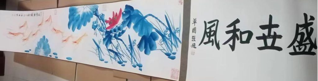 图片[1]-盛世和风-国博文物