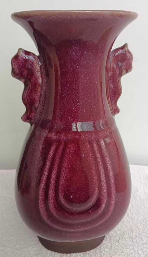 图片[1]-窑变陶瓷扁瓶-国博文物