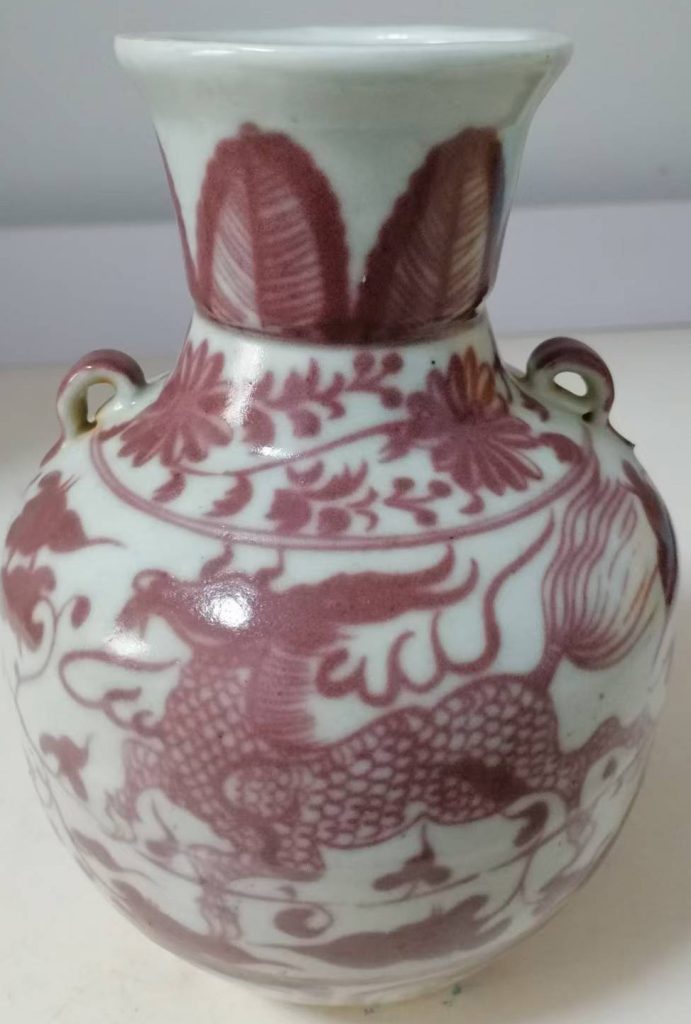 图片[1]-红麒麟赏耳瓶-国博文物