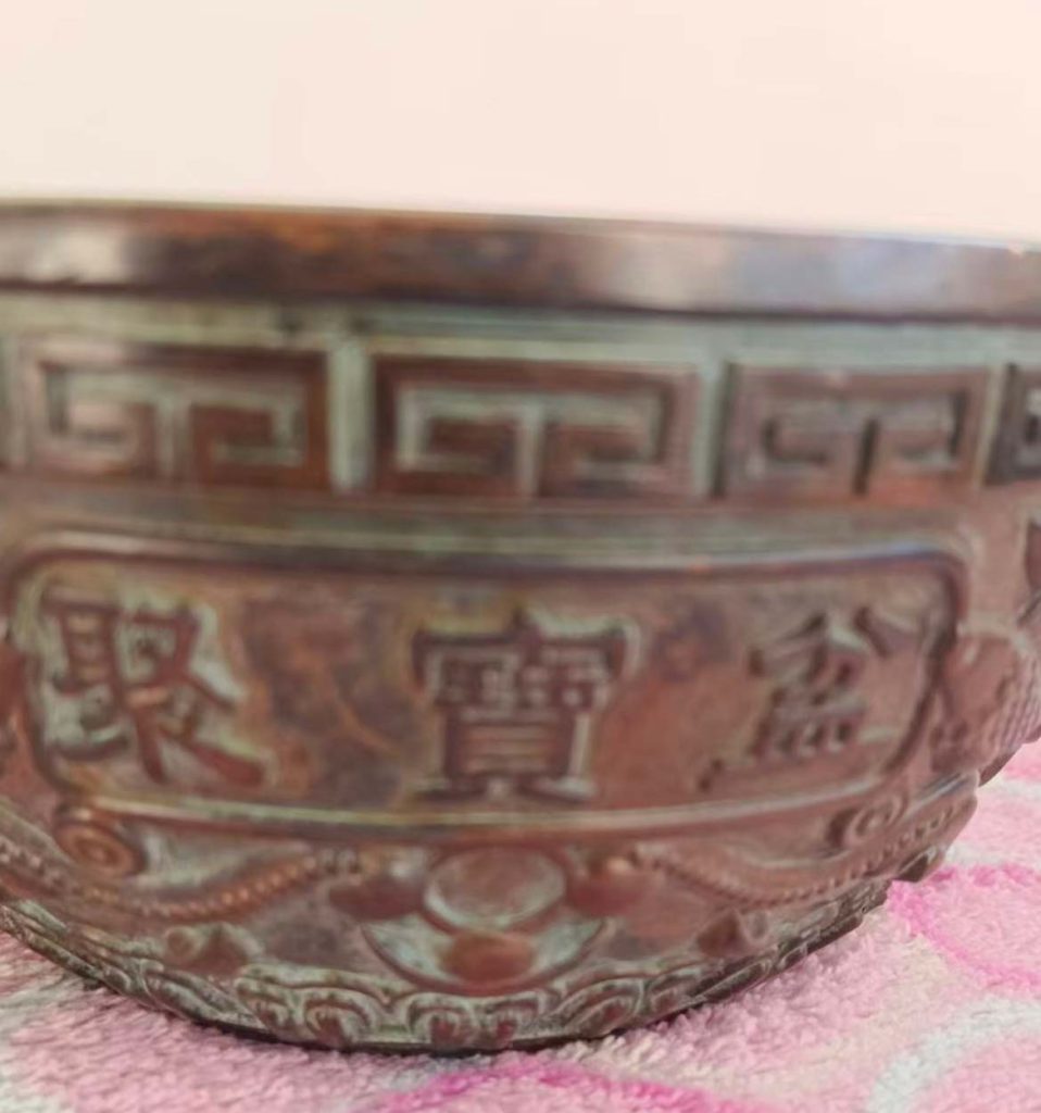 图片[1]-聚宝盆摆件-国博文物