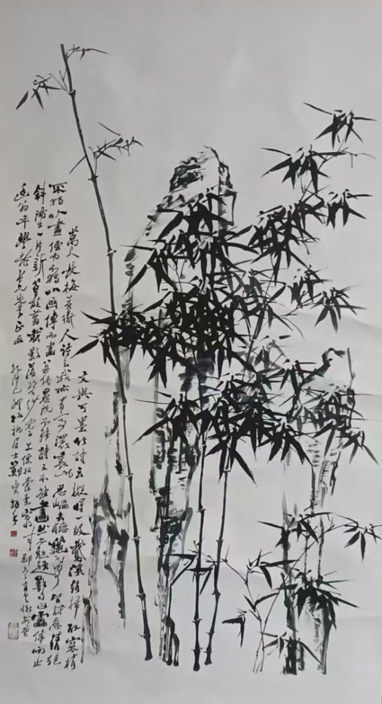 图片[1]-郑板桥竹子-国博文物