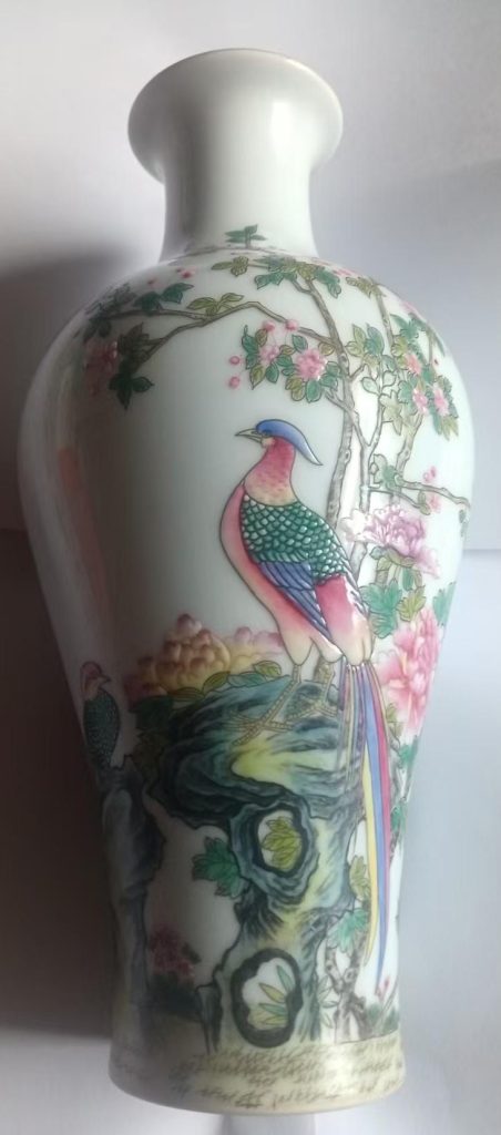 图片[1]-雍正年制花鸟梅瓶-国博文物