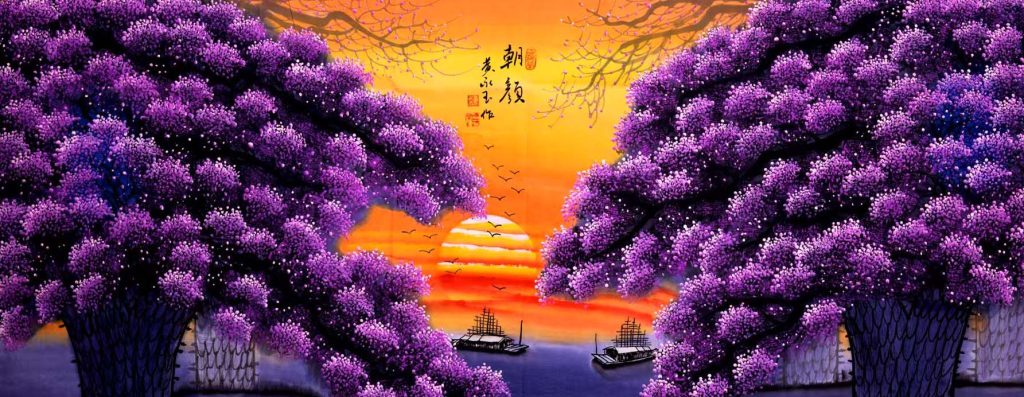 图片[1]-黄永玉荷花-国博文物