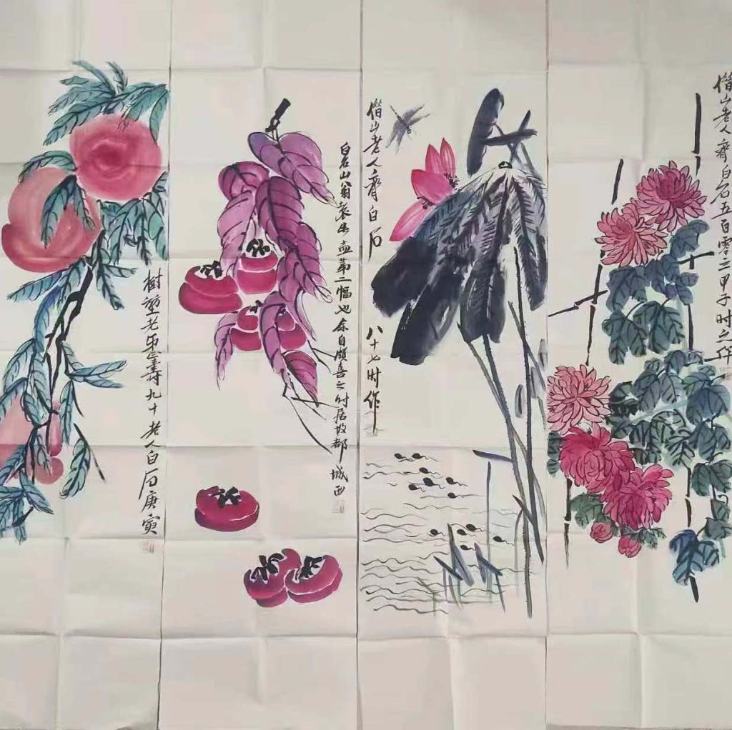 图片[1]-齐白石花果虫草四条屏-国博文物