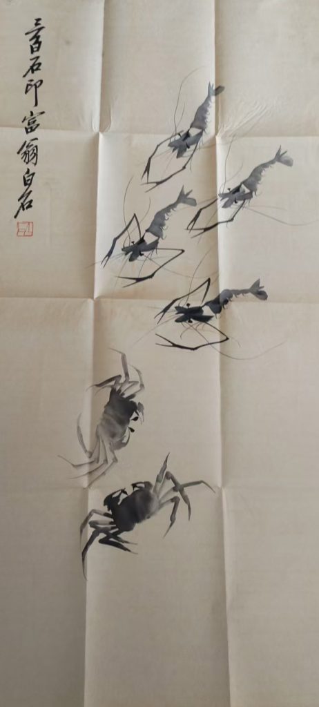 图片[1]-齐白石虾-国博文物