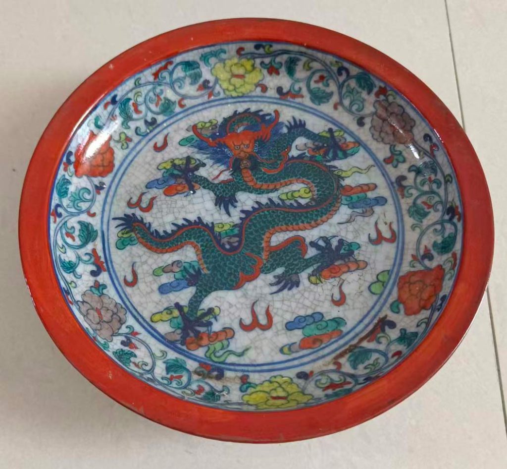 图片[1]-哥釉五彩龙纹缠枝花卉赏盘-国博文物