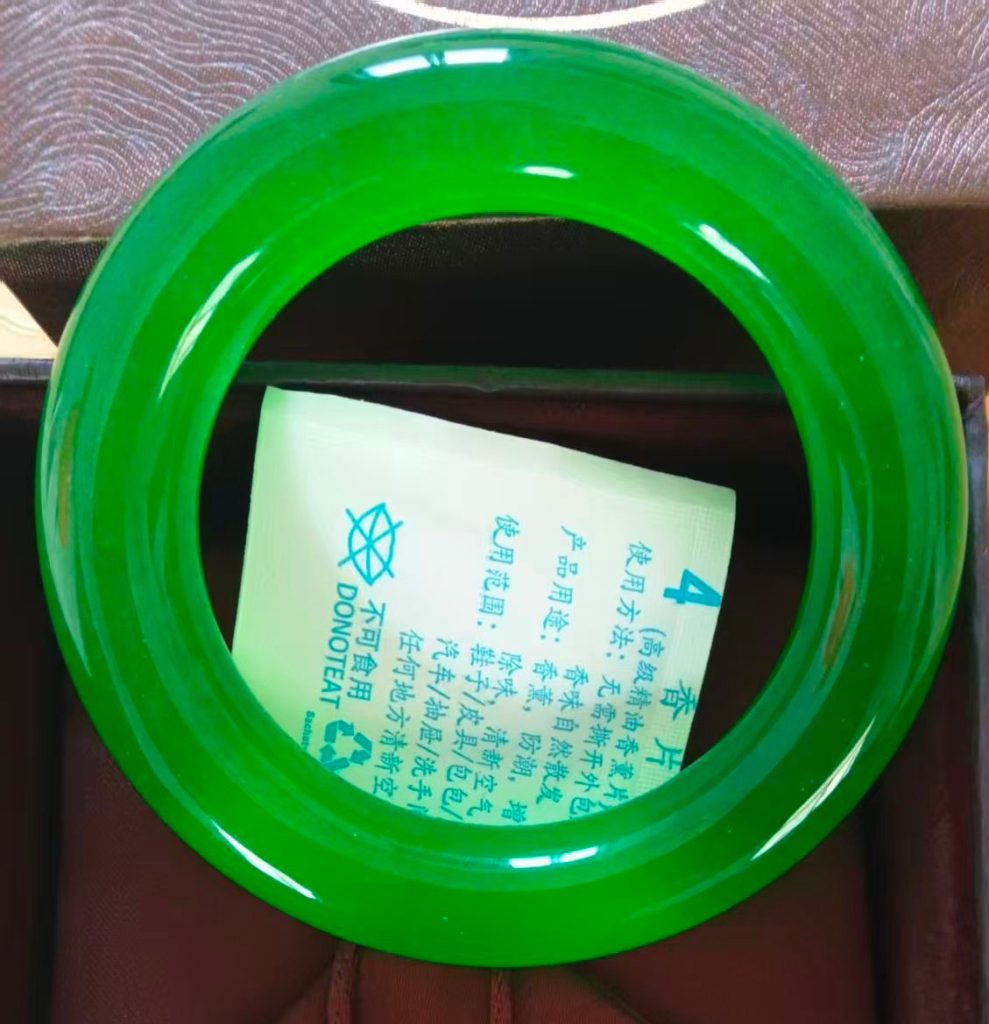 图片[1]-满绿手镯-国博文物