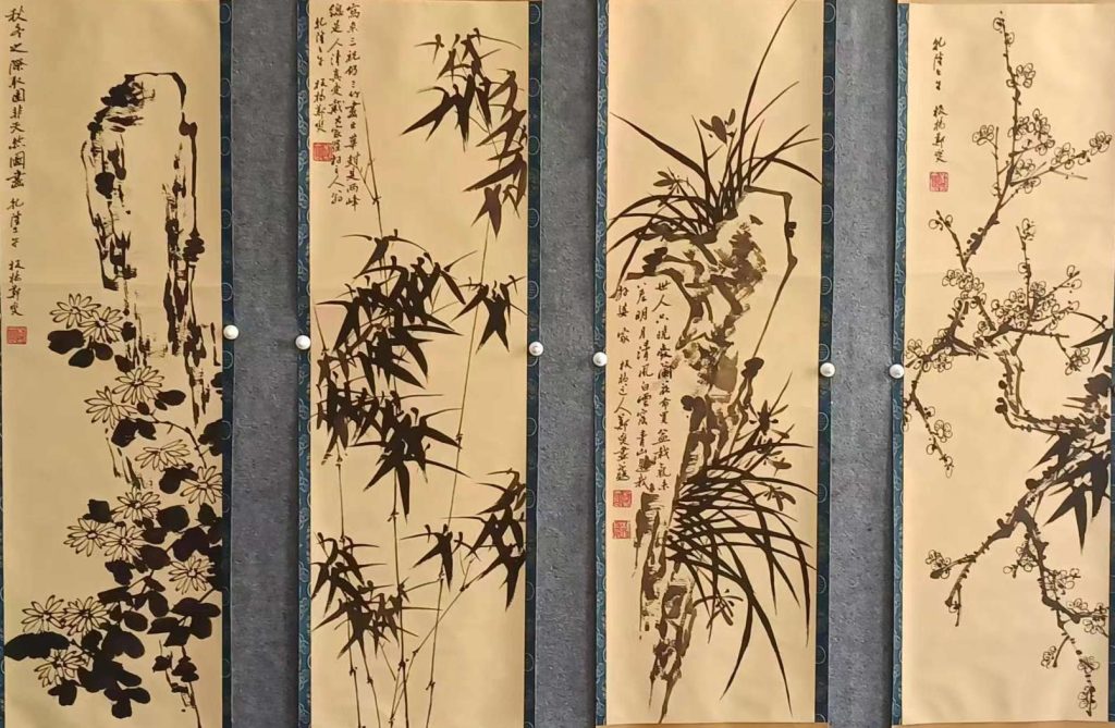 图片[1]-郑板桥竹子四条屏-国博文物